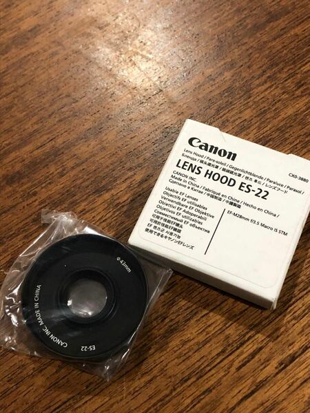 Canon レンズフード　ES-22
