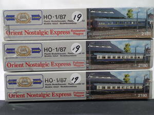 19. 1/87 Orient Nostalgic Express kit Restauurant+Pullman*2 3輌セット