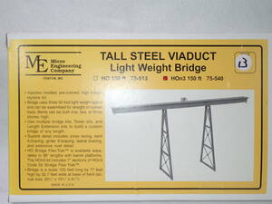 13. ME HOn3 150ft Light Weight Bridge kit