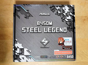 [動作品] Asrock B450M steel legend AM4 (送料無料)