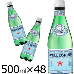【48本】サンペレグリノ 水 ミネラルウォーター 炭酸水 500ml