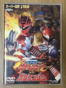  Juken Sentai Gekiranger VS bow талон ja-dvd дополнительный подарок 