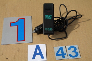 KP-047-1 当時物・TALKY マイクロホントーキーINTER CONECTION FM-MICRO PHONE