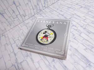 DISNEYANA CLASSIC COLLECTIBLES 1928-1958 洋書 ディズニー ディズニアナ クラシックコレクティブルズ