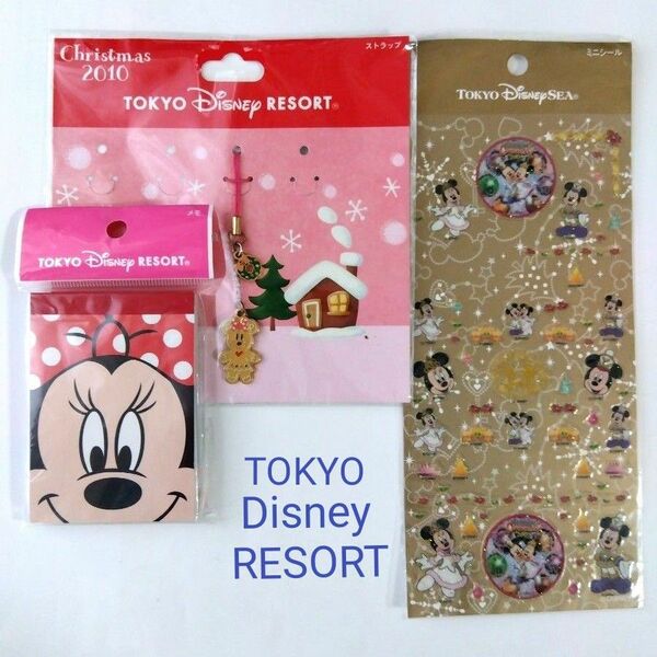 TOKYO Disney RESORT　メモ帳　ミニシール　ストラップ　３点セット