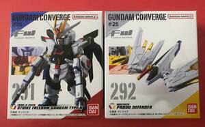 FW GUNDAM CONVERGE #25 291 ストライクフリーダムガンダム 弐式　292 プラウドディフェンダー ① マイティーストライクフリーダム