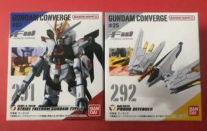 FW GUNDAM CONVERGE ♯25 291 ストライクフリーダムガンダム弐式 292 プラウドディフェンダー ② ガンダムコンバージ