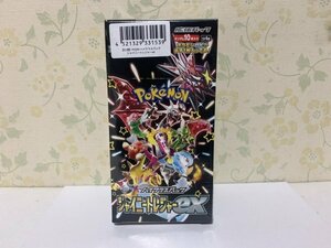 ▼ポケモンカードゲーム　スカーレット＆バイオレット ハイクラスパック　シャイニートレジャーex　1BOX　シュリンク付き