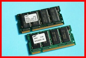 SAMSUNG PC2100S-25330-A0 2 x 256MB DDR PC2-PC2100 CL2.5