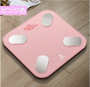 【人気商品】SUB充電式 スマート体重測定器（ピンク色）
