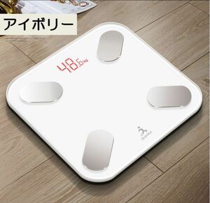 【人気商品】SUB充電式 スマート体重測定器（白色）