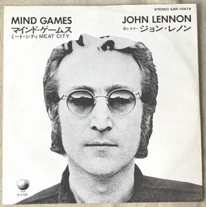 シングル ジョン・レノン マインド・ゲームス ミート・シティ John　Lennon Mind　Games Meat City EAR-10474 ♪We're playing those♪