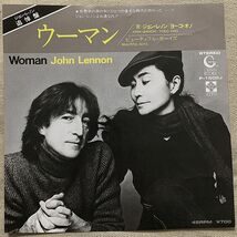 シングル ジョン・レノン ウーマン ビューティフル・ボーイズ John Lennon Woman Beautiful Boys P-1502J ♪Woman I can hardly express♪_画像1