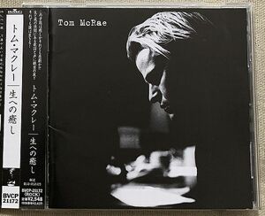 CD トム・マクレー プロモ Promo 生への癒し Tom McRae BVCP-21172