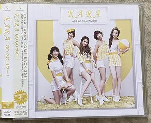 CD KARA GO GO サマー! 初回限定盤B 28Pフォトブック付 ガールズ ビー アンビシャス! UMCK-9436