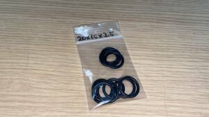  propeller adaptor for O-ring rubber ring out shape approximately 20mm inside diameter approximately 15mm thickness approximately 2.5mm electric radio controlled airplane 