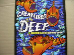  immediately # foreign book [ adult coating .SG deep sea living thing postal 148 jpy stained glass type fish 