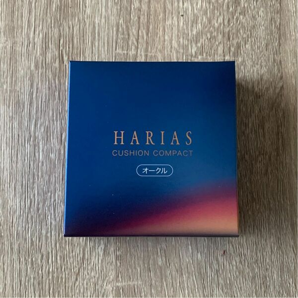 HARIAS ハリアス CUSHION COMPACT クッション コンパクト ［ レフィル ］15g 詰め替え