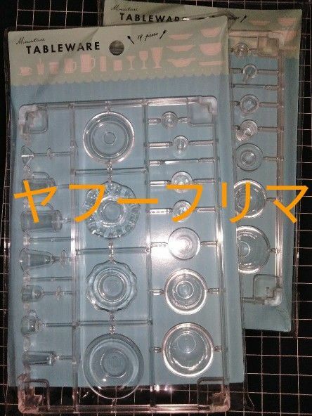 [2セット] ミニチュア食器 クリア 山田化学 1/12スケール プレート皿 ボウル ストロー コップ コップ用蓋 ドールハウス