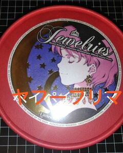 未開封CD 「Jewelries」少女魔法学リトルウィッチロマネスク サウンドトラック