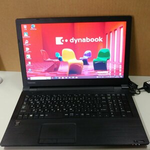 東芝 Core i3-5005U 8GB SSD 240GB KIOXIA 15.6型 SMulti WLAN PB35RFAD4R7HD81 WIndows10 Win10 dynabook Satellite B35/R キオクシア