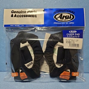 アライ (ARAI) ヘルメットパーツ 5697 RX-7X EP システムパッド 12ｍｍ [RX-7X CHEEK PAD EP] (旧品番