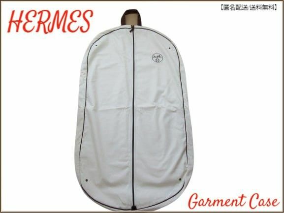 Herms エルメス ガーメントバッグ スーツケース【中古/現物写真】