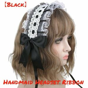 ビンテージゴシック調ロリータ衣装にピッタリ　ハンドメイド　ヘアバンド　ヘッドドレス　リボン【Black】 女性用 かつら