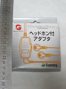 Sammysami- corporation WonderSwan headphone attaching adapter Wonder Swan WonderSwan peripherals 