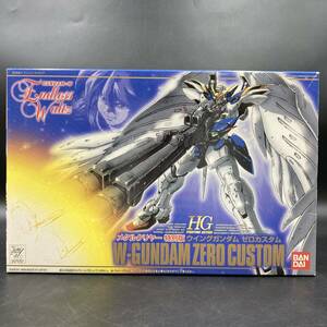 SUS2005 バンダイ HG 1/144 ウイングガンダム ゼロカスタム メタルクリアー 特別版 ガンプラ