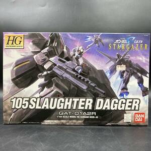 SUS2034 Bandai HG 1/144 105s rotor daga- gun pra 