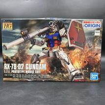 SUS2079 バンダイ HG 1/144 RX-78-02 ガンダム GUNDAM THE ORIGIN版 ガンプラ_画像1