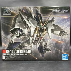 SUS2087 バンダイ HG 1/144 クスィーガンダム 機動戦士ガンダム 閃光のハサウェイ ガンプラ