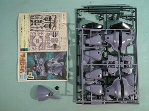 機動戦士ガンダム 1/144 リックドム