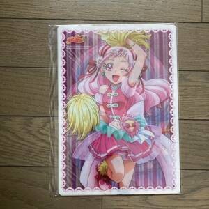 アニメージュ付録　HUGっと!プリキュア　クリアシート