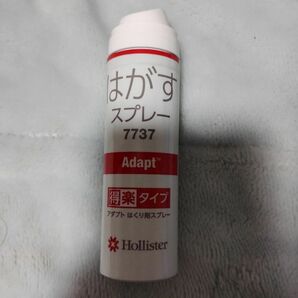 アダプト剥離剤スプレー未使用品