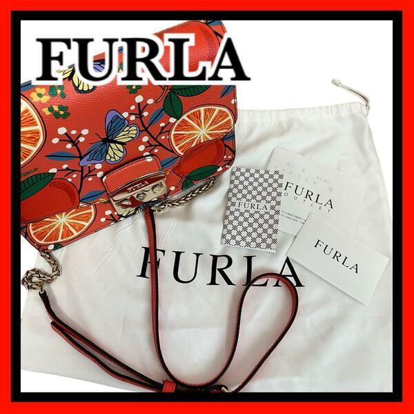 【極美品】FURLA フルラ ショルダーバッグ メトロポリス オレンジプリント 希少 レザー