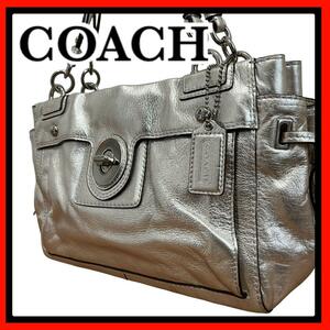 COACH コーチ ハンドバッグ シルバー レザー 肩掛け ドット柄 14522 トートバッグ 