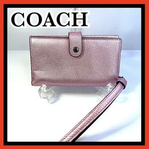 COACH コーチ ミニポーチ 小銭入れ パスケース カード入れ ICケース コンパクトウォレット ピンクゴールドカラー フォーンリストレット