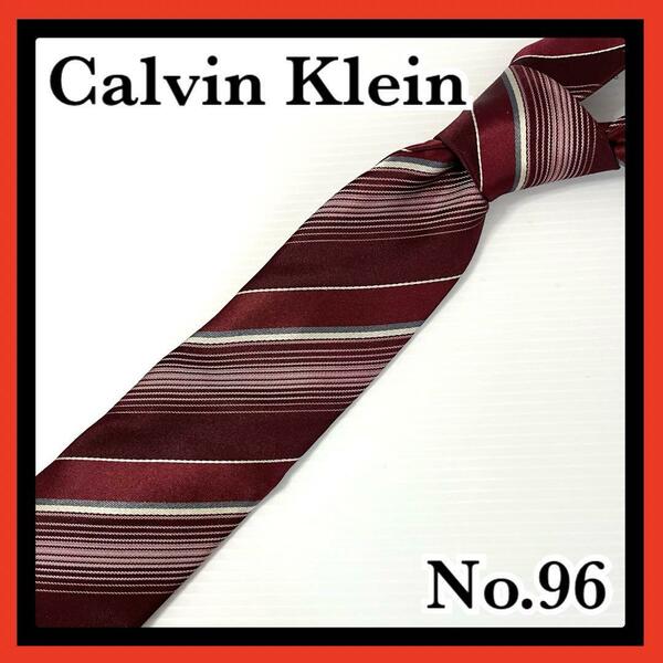 No.96 Calvin Klein カルバンクライン ストライプ ネクタイ 誕生日 記念日 プレゼント サプライズ 入社祝い 冠婚葬祭