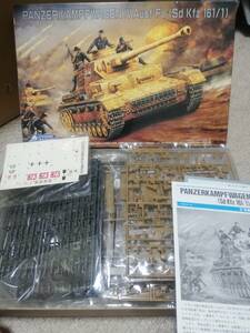 GUNZE SANGYO 1/35 Sd Kfz 161/1 Ⅳ号戦車 Ausf F2 