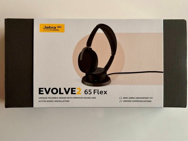 Jabra Evolve2 65 flex