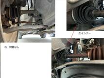 日産 後期型 エクストレイル NT-31 20x 車検R7.3 156000km H22.7登録 私含め2オーナー 日産ディーラー整備 個人出品です_画像7