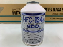 R134a ダイキン クーラーガス エアコンガス HFC-134a 200g×30本 1ケース送料込み15,500円～ カーエアコン 在庫有！_画像2