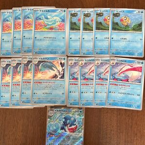 ポケカまとめ売り　イルカマンexRR ナミイルカ　ミロカロス　ヒンバス　 ポケモンカード