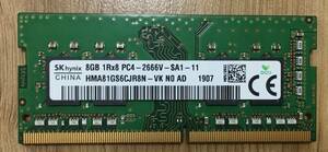 SKhynix DDR4 PC4-2666V 8GB ノートブック用メモリ 中古動作確認済み