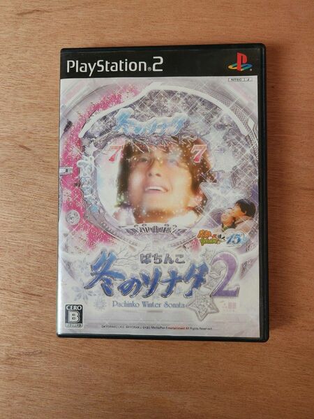 【PS2】 パチってちょんまげ達人15 ぱちんこ冬のソナタ 2