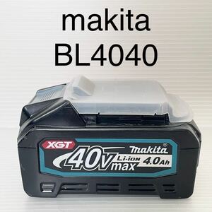 makita Makita BL4040 lithium ион аккумулятор 40Vmax оригинальный 