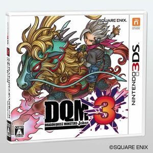 送料無料！☆新品★3DSソフト ドラゴンクエストモンスターズ ジョーカー3