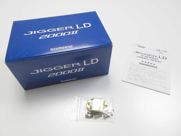 Yahoo!オークション -「ジガーld2000」の落札相場・落札価格 Yahoo!オークション -「ジガーld2000」の落札相場・落札価格